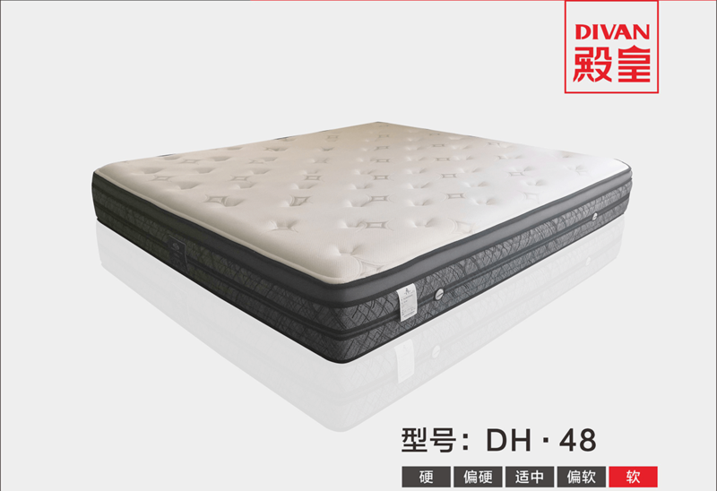殿皇床垫：DH·48
