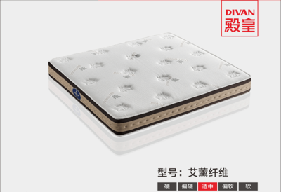 殿皇床垫：艾薰纤维