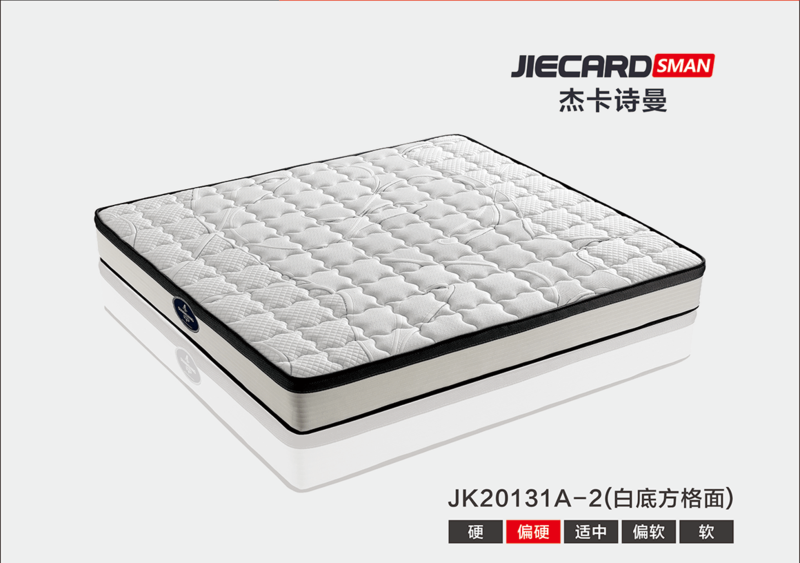 杰卡诗曼床垫：JK20131A-2（白底方格面）