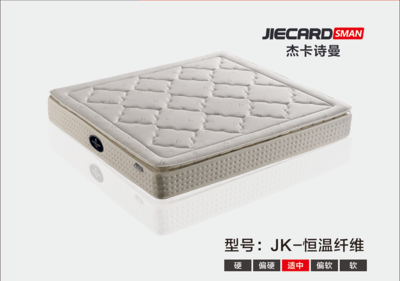 杰卡诗曼床垫：JK-恒温纤维